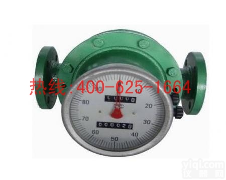 二连浩特椭圆齿轮<em>流量计</em> LC椭圆齿轮<em>高压</em><em>流量计</em>多少钱一台