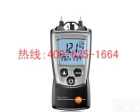 佳木斯木材<em>水分</em>测试仪可测量<em>水泥板</em>石膏<em>混凝土</em>测湿仪 石膏测试仪什么Pai子好