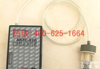 舟山<em>防爆</em>个体<em>粉尘</em><em>采样器</em> AKFC-92G<em>防爆</em>个体<em>粉尘</em><em>采样器</em>量大从优