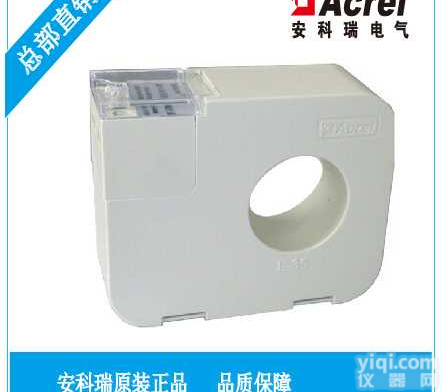 剩余电流<em>互感器</em>作用<em>安科</em>瑞AKH-0.66/L-35 额定电流比16-100A