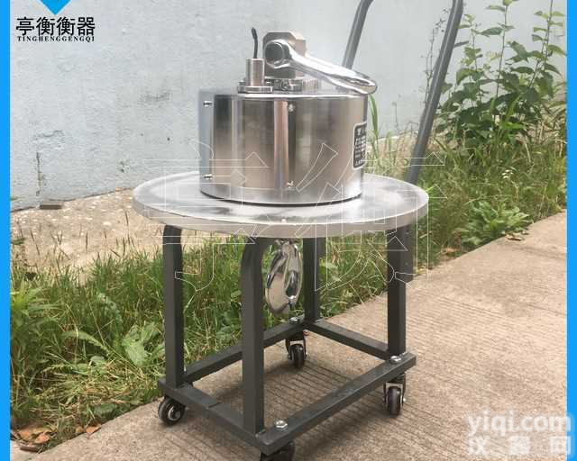 <em>山西</em>2吨无线<em>耐高温</em>吊秤