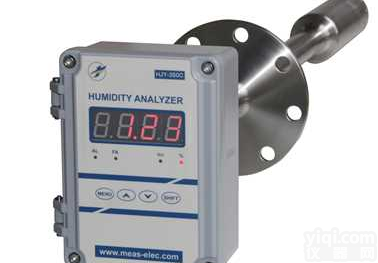 久尹湿<em>度仪</em> 在线电厂<em>烟气</em>湿<em>度仪</em> 阻容法<em>烟气</em><em>水分</em>仪 原位插入式湿<em>度仪</em>