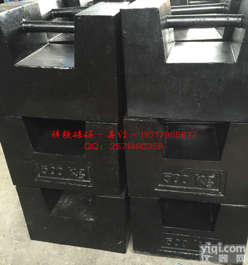 <em>东莞</em>铸铁<em>砝码</em>,500kg<em>配重</em><em>砝码</em>