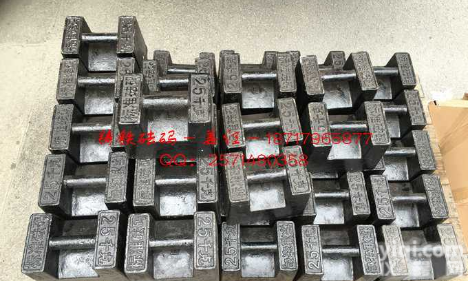 上海20kg<em>电梯</em><em>砝码</em>,25kg<em>电梯</em><em>砝码</em>