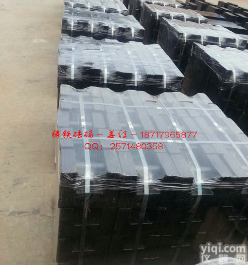 <em>生铁</em><em>砝码</em>,25<em>公斤</em><em>砝码</em>,无锡电梯<em>砝码</em>