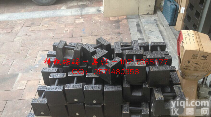 <em>青浦</em>区校准<em>砝码</em>,20kg<em>铸铁</em><em>砝码</em>多少钱
