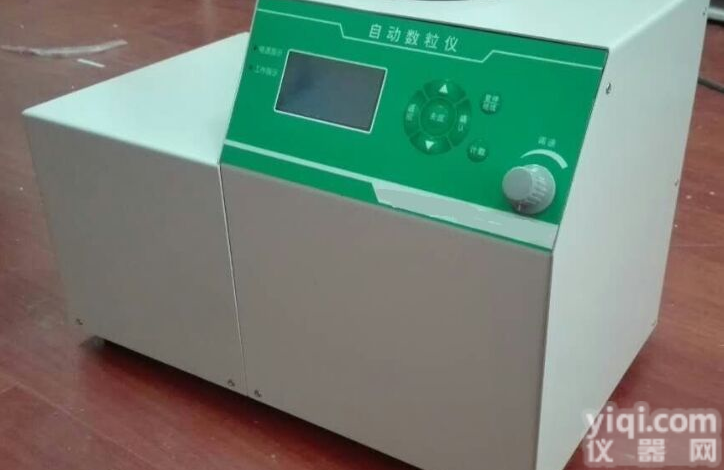 SLY-E称重型<em>自动</em>数粒仪、<em>高精度</em>电子<em>自动</em>数粒仪SLY-E、大中小粒种子数粒仪