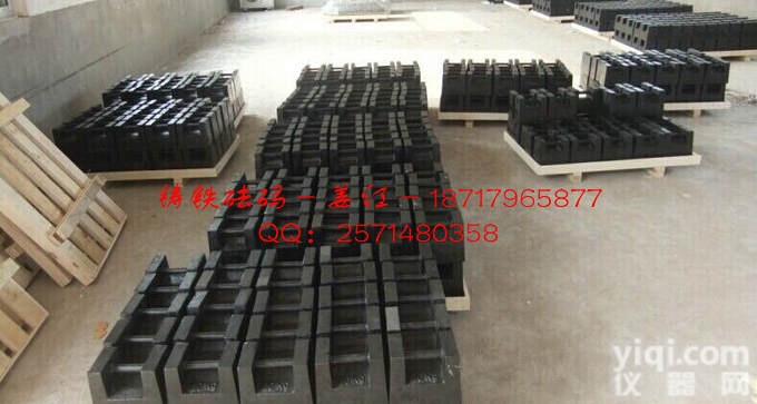 <em>金华</em>25KG标准<em>砝码</em>,25KG<em>铸铁</em><em>砝码</em>多少钱
