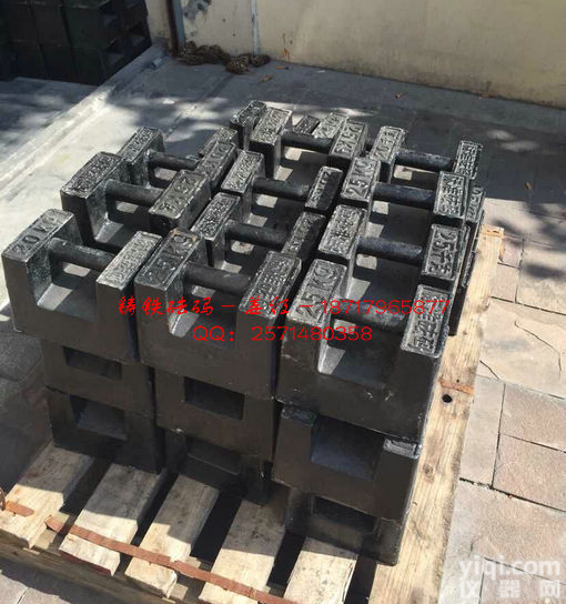 25KG锁形<em>砝码</em>,<em>徐汇</em>区电梯<em>砝码</em>,铸铁锁形<em>砝码</em>