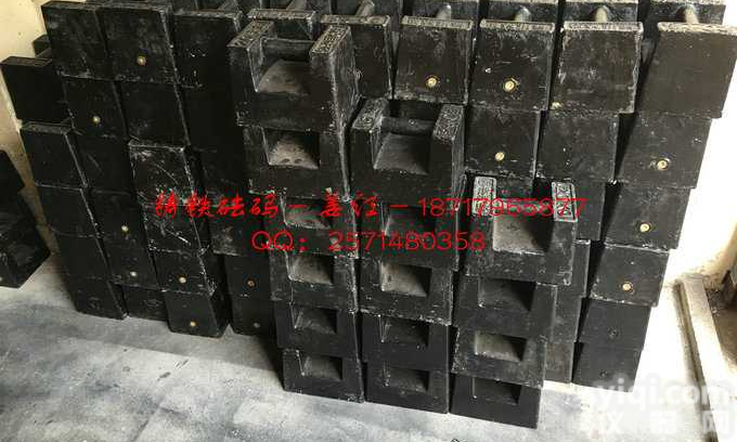 20公斤铸铁<em>砝码</em>/<em>衢州</em>20公斤标准<em>砝码</em>价格
