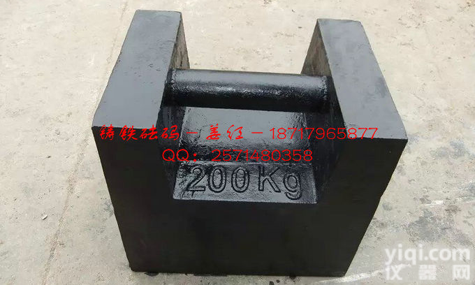 <em>舟山</em>200<em>公斤</em>铸铁砝码,200<em>公斤</em>锁形砝码