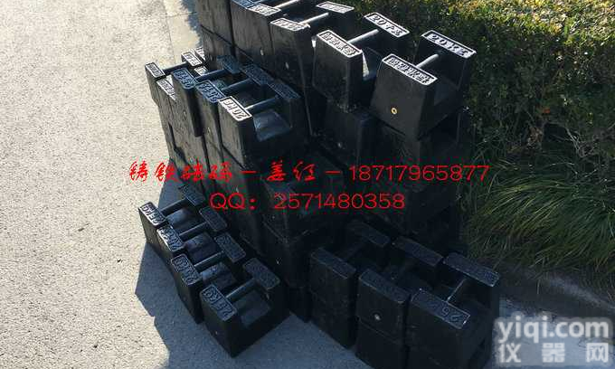 平湖<em>计量</em>标准<em>砝码</em>,25公斤铸铁<em>砝码</em>带<em>计量</em><em>证书</em>