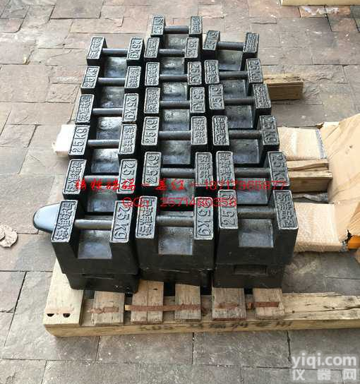 包头25kg铸铁<em>砝码</em>,校准<em>砝码</em>,磅秤<em>校正</em><em>砝码</em>