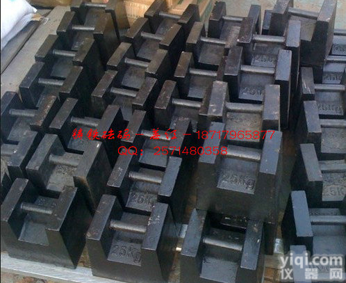 <em>湖北</em>计量局专用25kg标准<em>砝码</em>,25kg<em>铸铁</em><em>砝码</em>