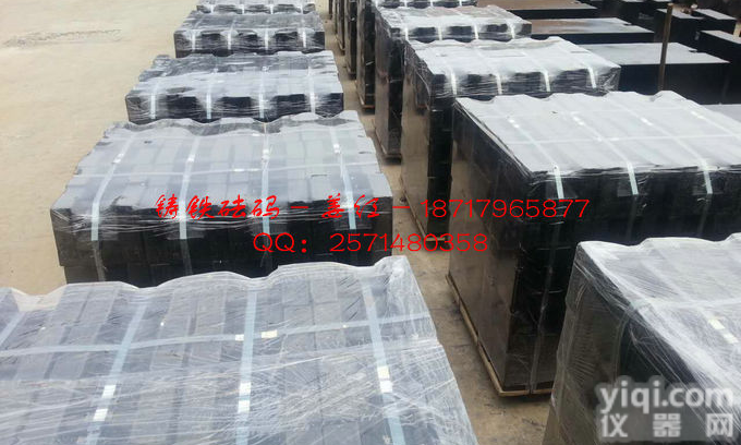 单只20<em>公斤</em>铸铁<em>砝码</em>,25<em>公斤</em><em>砝码</em>,<em>松江</em><em>砝码</em>