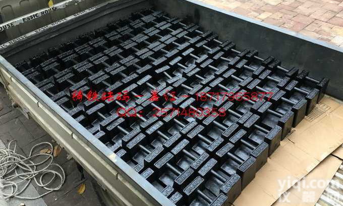 <em>嘉兴</em>20公斤<em>铸铁</em><em>砝码</em>,标准<em>砝码</em>,校准电子秤<em>砝码</em>