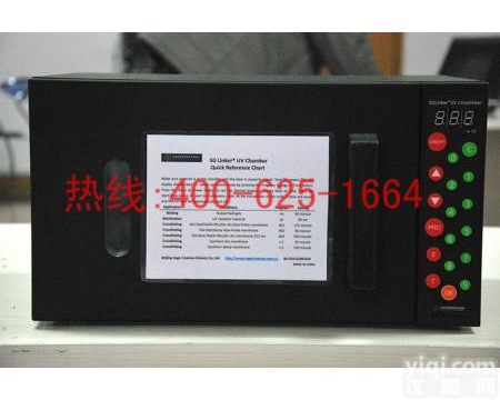 本溪<em>紫外</em><em>交联</em>仪 <em>紫外</em><em>交联</em>仪优惠促销