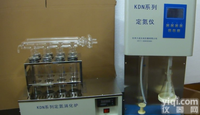 <em>KDN</em>-<em>04</em>凯氏<em>定氮仪</em>、蛋白质测定仪<em>KDN</em>-<em>04</em>、半自动<em>定氮仪</em>厂家图片