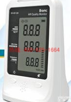 大丰空<em>气质</em>量<em>检测仪</em> BRAMC空<em>气质</em>量<em>检测仪</em>优质服务