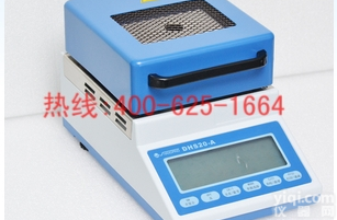 满洲里红外<em>快速</em>水分测定仪水份测量仪 <em>红外线</em>水分<em>快速</em>测定仪放心省心