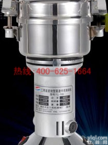 乐昌小型<em>磨粉机</em><em>粉碎机</em> 小型<em>磨粉机</em><em>粉碎机</em>厂家放心省心