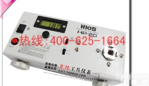 <em>哈尔滨</em>扭力<em>测试仪</em> 扭力<em>测试仪</em>器信誉保证