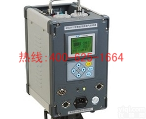 宣州<em>烟气</em><em>采样器</em> 单路<em>烟道</em>气体<em>采样器</em> <em>烟气</em><em>采样器</em> 单路<em>烟道</em>气体<em>采样器</em>厂家优惠促销