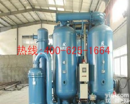 绵阳高纯度<em>臭氧专用制氧机</em> 高纯度<em>臭氧专用制氧机</em>CYD总代直销