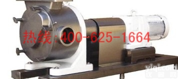 南通回转式<em>容积</em>正弦泵 回转式<em>容积</em>正弦泵<em>厂家</em>的<em>厂家</em>