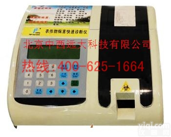 周口<em>农作物</em><em>病虫害</em>快速检测仪植物汁液检测仪 <em>农作物</em><em>病虫害</em>快速检测仪/植物汁液检测仪 WPHTPH-I信誉保证