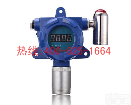 乐昌固定型<em>甲醛</em><em>检测仪</em>气<em>检测仪</em>便携<em>甲醛</em>声光报警探测仪 固定型<em>甲醛</em><em>检测仪</em>/气<em>检测仪</em>便携 <em>甲醛</em>声光报警探测仪-GY-CH