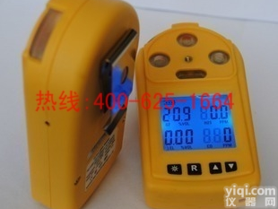 韩城四合一<em>气体探测</em>仪一氧化碳氧气硫化氢<em>可燃气体</em> <em>气体探测</em>仪专业快速
