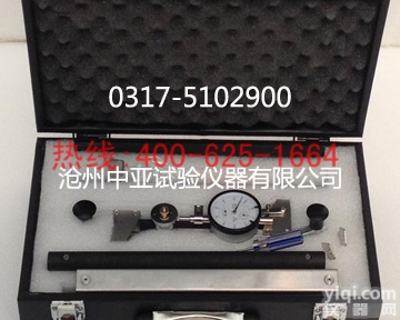 百色<em>手持式应变仪</em> 手持应变仪 <em>手持式应变仪</em> 手持应变仪哪家强