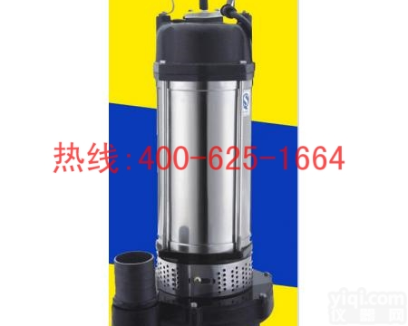 邢台型<em>蜗壳</em>式小体积潜水电泵 QDX型<em>蜗壳</em>式小体积潜水电泵性价比