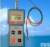 潞城多功能地下<em>管线</em>探测仪<em>定位仪</em><em>管线</em>路快速定位 地下<em>管线</em>探测仪厂家多少钱一台