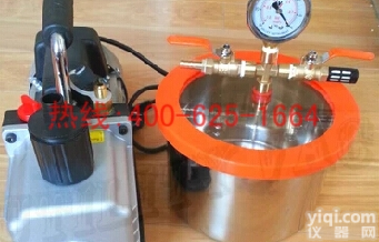 鹤山<em>真空干燥</em>箱 dzf-<em>6021</em><em>真空干燥</em>箱包邮