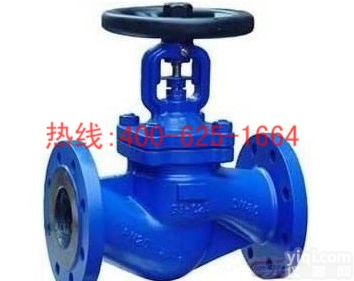 南海耐高温<em>铸钢</em>德标波纹管<em>截止阀</em> j41h<em>铸钢</em><em>截止阀</em>哪家专业