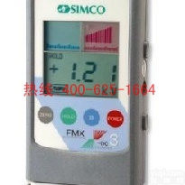 开远静<em>电场</em><em>测试仪</em> <em>SIMCO</em> FMX-003静<em>电场</em><em>测试仪</em>产品的详细说明