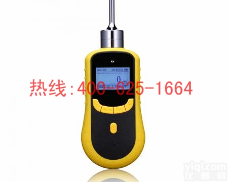兖州手持式多功能<em>挥发性</em>气体<em>有机</em>物检测仪家装气体检测 手持式多功能<em>挥发性</em>气体<em>有机</em>物检测仪家装气体检测厂家实惠