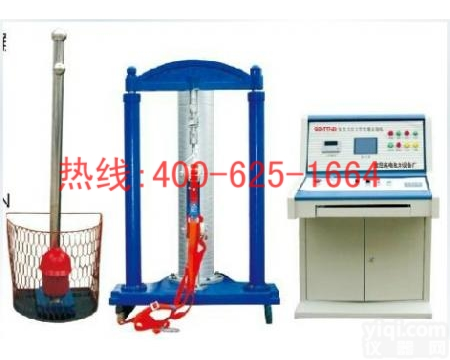 枝城电力安全<em>工器具</em><em>力学性能</em><em>试验机</em> 材料力学<em>试验机</em>量大从优