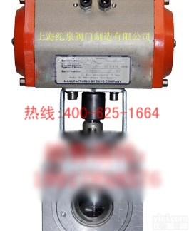 新密<em>铝合金</em>方形气动<em>球阀</em>槽罐车寸 Q1F-10L<em>铝合金</em>方形气动<em>球阀</em>DN100 槽罐车 4寸哪家比较好