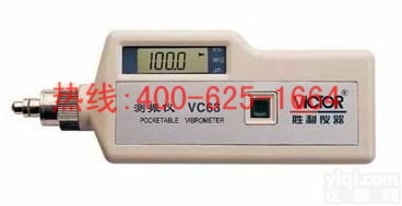 东方手持式<em>测振仪</em><em>测振仪</em> 便携式<em>测振仪</em><em>哪家</em>好