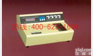 阜阳<em>光电</em><em>比色计</em> 581-S<em>光电</em><em>比色计</em>的厂家