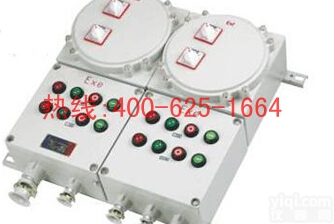 佳木斯隔爆型<em>防爆</em>配电箱 400*500*200隔爆型<em>防爆</em>配电箱<em>性价比</em>