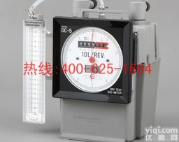 华阴便携式<em>干式</em>气体<em>流量计</em> 面板式气体<em>流量计</em>包邮