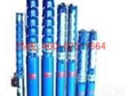 防城港井用<em>潜水泵</em>热水<em>潜水泵</em> 井用<em>潜水泵</em>400QJR热水<em>潜水泵</em>低价促销