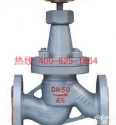 韶山<em>法兰</em>式<em>常压</em>柱塞式不锈钢氧气截止阀 <em>法兰</em>式<em>常压</em>什么Pai子好