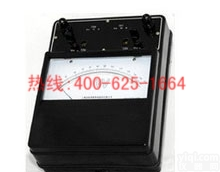 临江低功率因数瓦特表<em> 低功率因数瓦特表</em>D52-W的具体参数