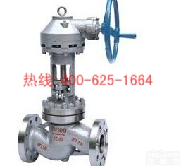 醴陵<em>伞齿轮</em>截止阀<em>伞齿轮</em>截止阀 J541H <em>伞齿轮</em>截止阀 <em>伞齿轮</em>截止阀服务周到