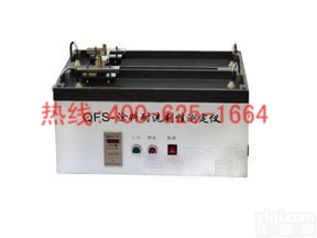 <em>海拉尔</em>耐擦洗<em>测试仪</em> 耐擦洗<em>测试仪</em>厂家什么Pai子好